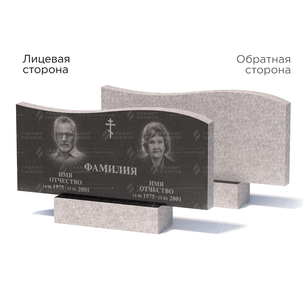 Памятники из гранита эконом в Твери | Памятник из гранита Габбро ГРЭ255–50х110/1