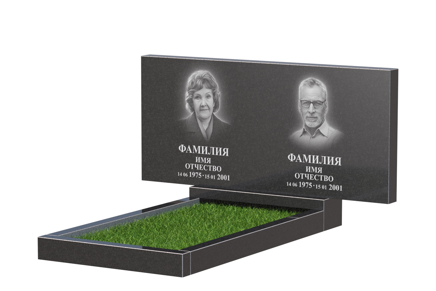 Готовое оформление в Твери | Оформление памятника Стандарт Двойной №1