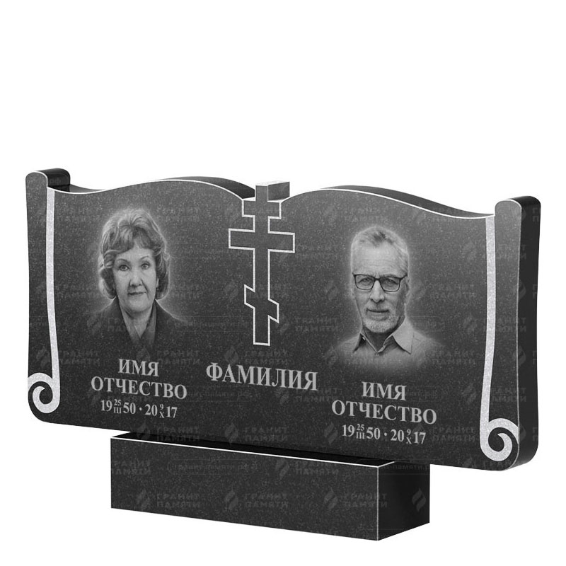 Гранитные памятники в Твери | Двойной гранитный памятник ФГ-263