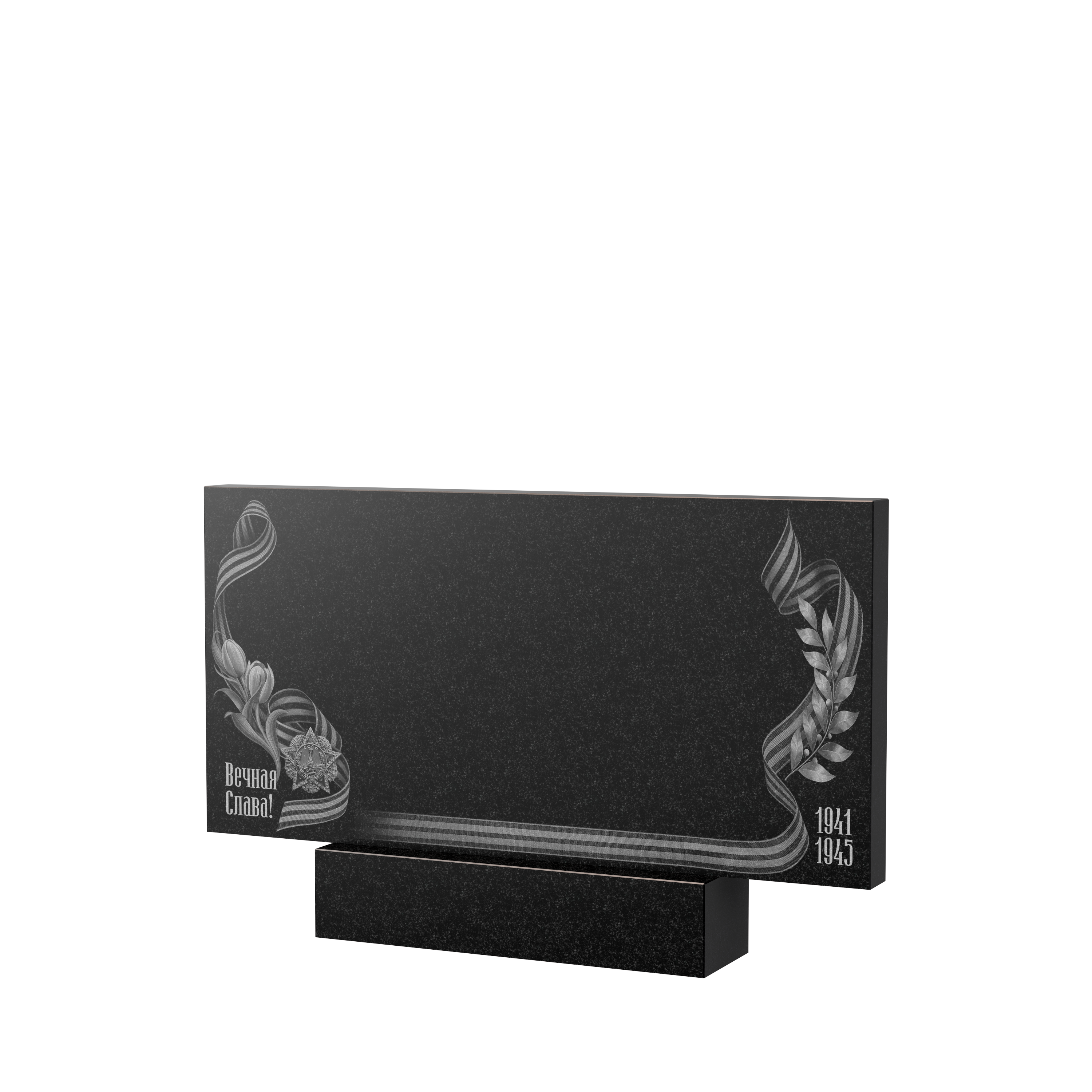 Художественное оформление памятника в Твери | Художественное оформление на гранитную стелу, рисунок ГХО-009