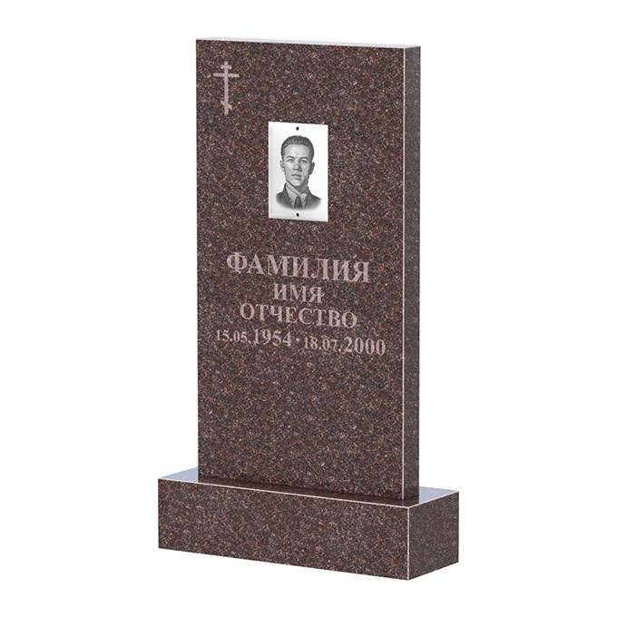 Памятники из цветного гранита в Твери | Памятник из гранита Карел Brown прямой