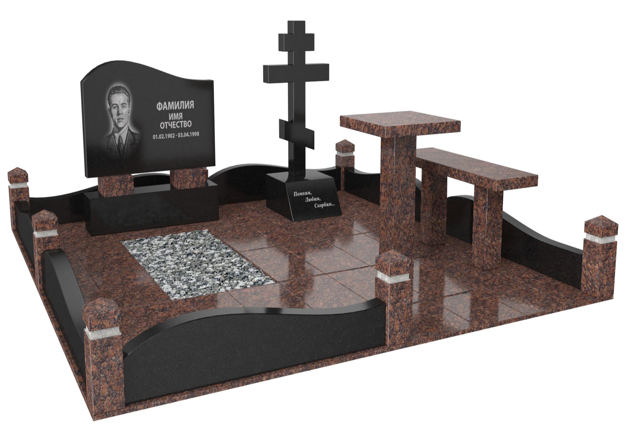 Одинарные мемориальные комплексы в Твери | Мемориальный комплекс №25