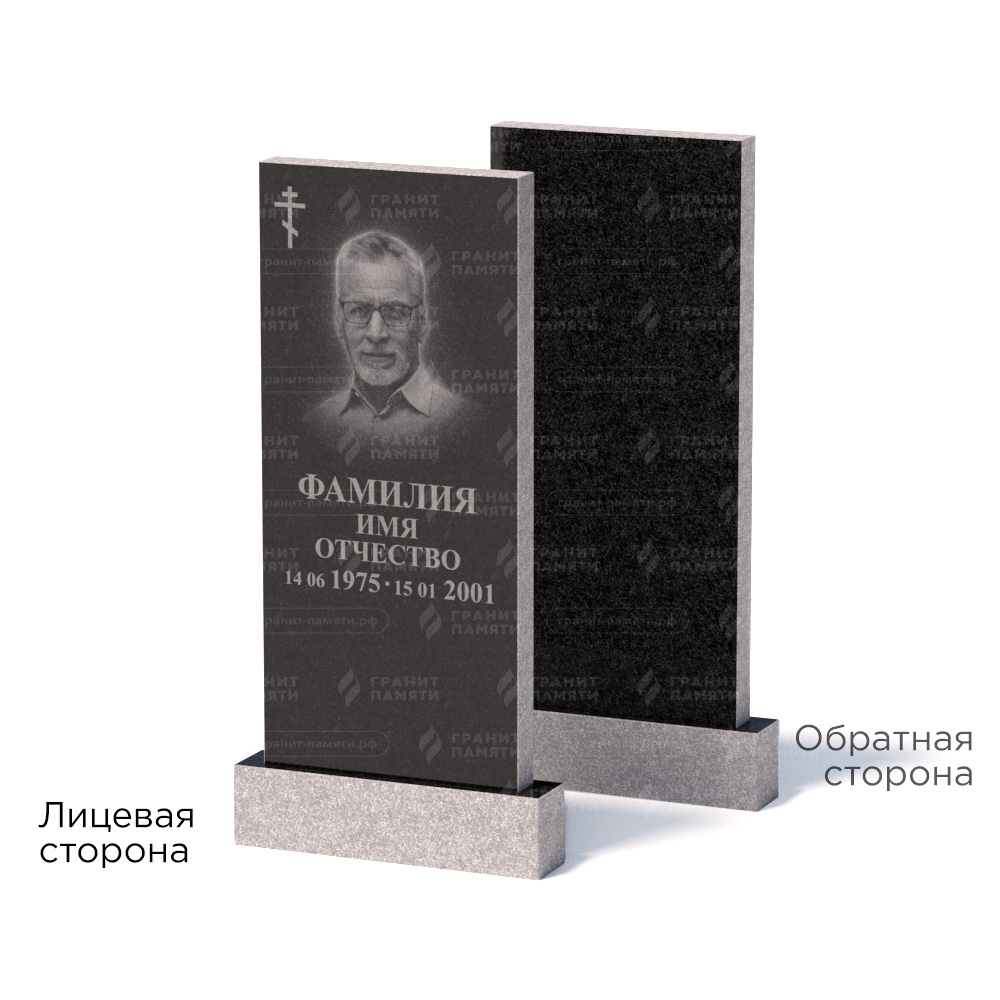 Памятники из гранита эконом в Твери | Памятник из гранита Габбро ГРЭ–110х50/2