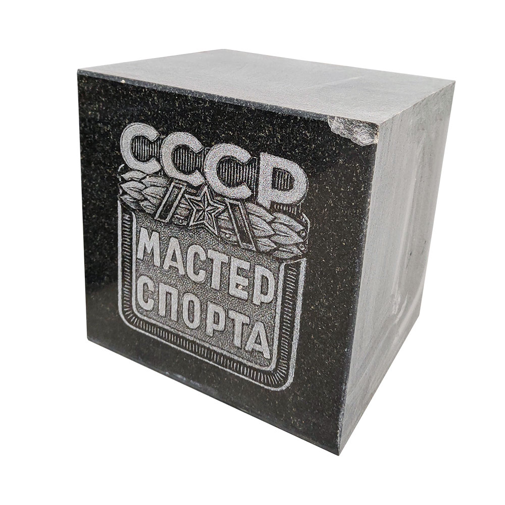 Дисконт-центр в Твери | Дисконт №59