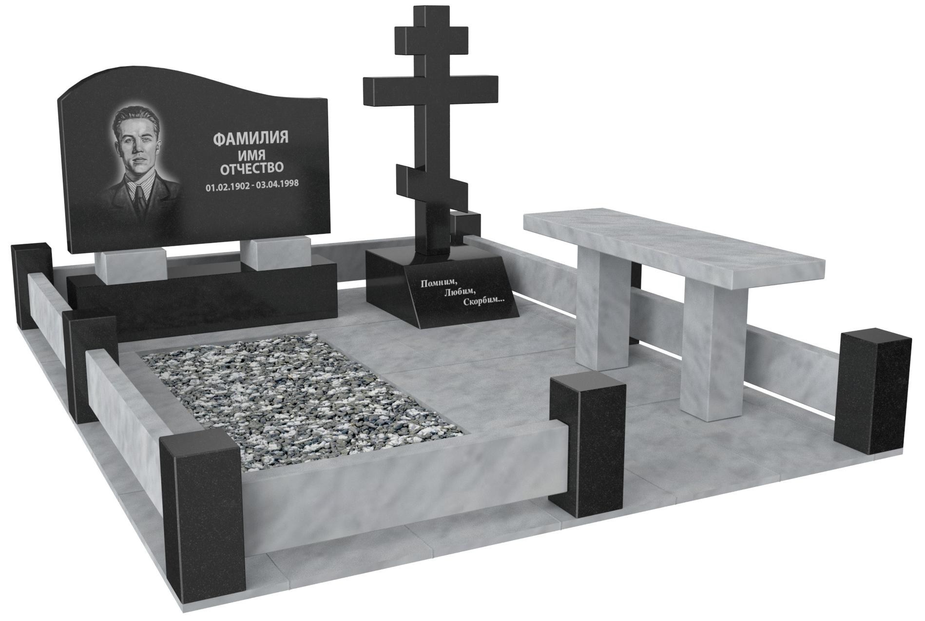 Одинарные мемориальные комплексы в Твери | Мемориальный комплекс №26