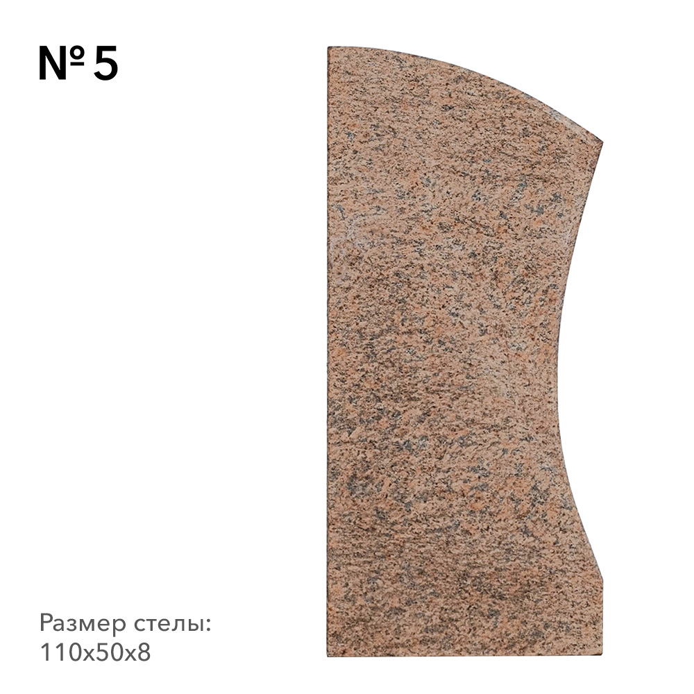 Готовые памятники в наличии в Твери | Готовая модель №5