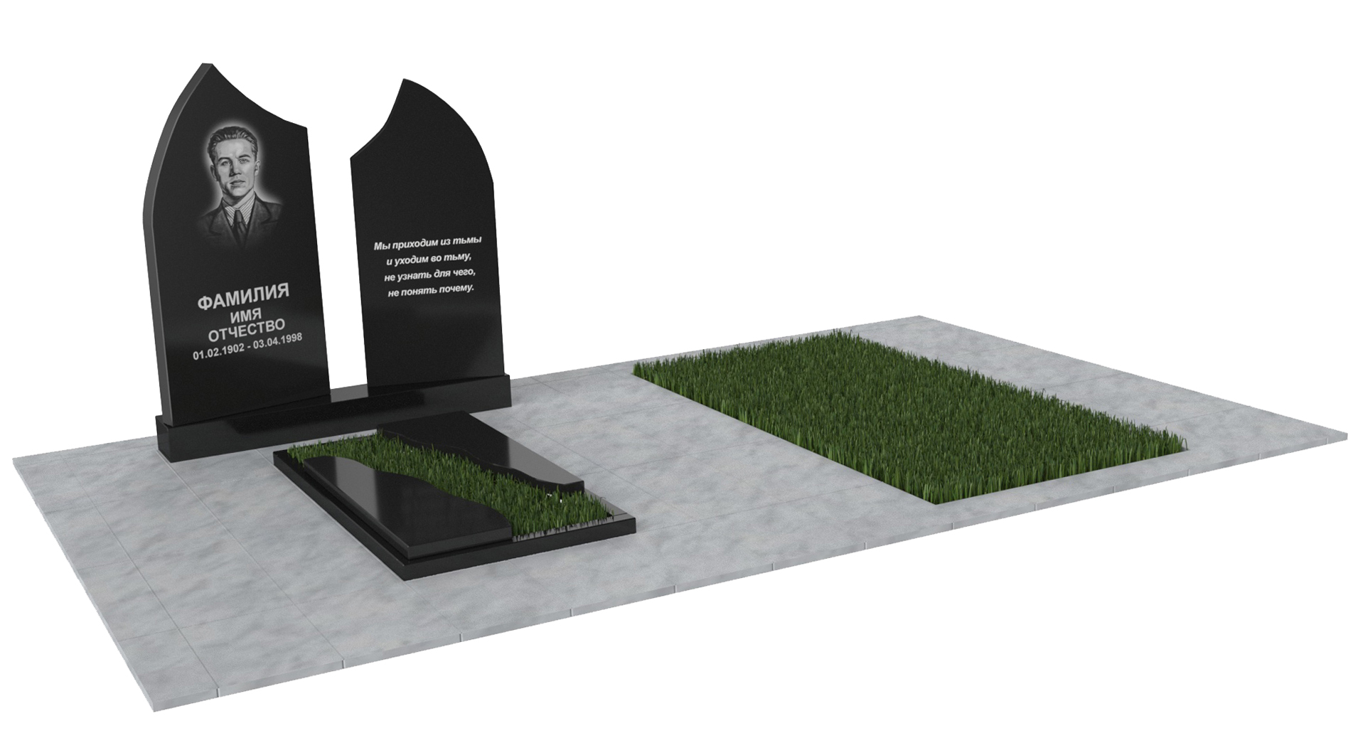 Двойные мемориальные комплексы в Твери | Мемориальный комплекс №32