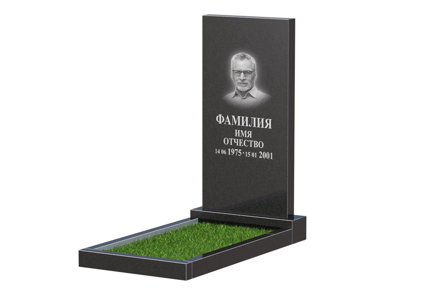 Готовое оформление в Твери | Оформление памятника Стандарт №1