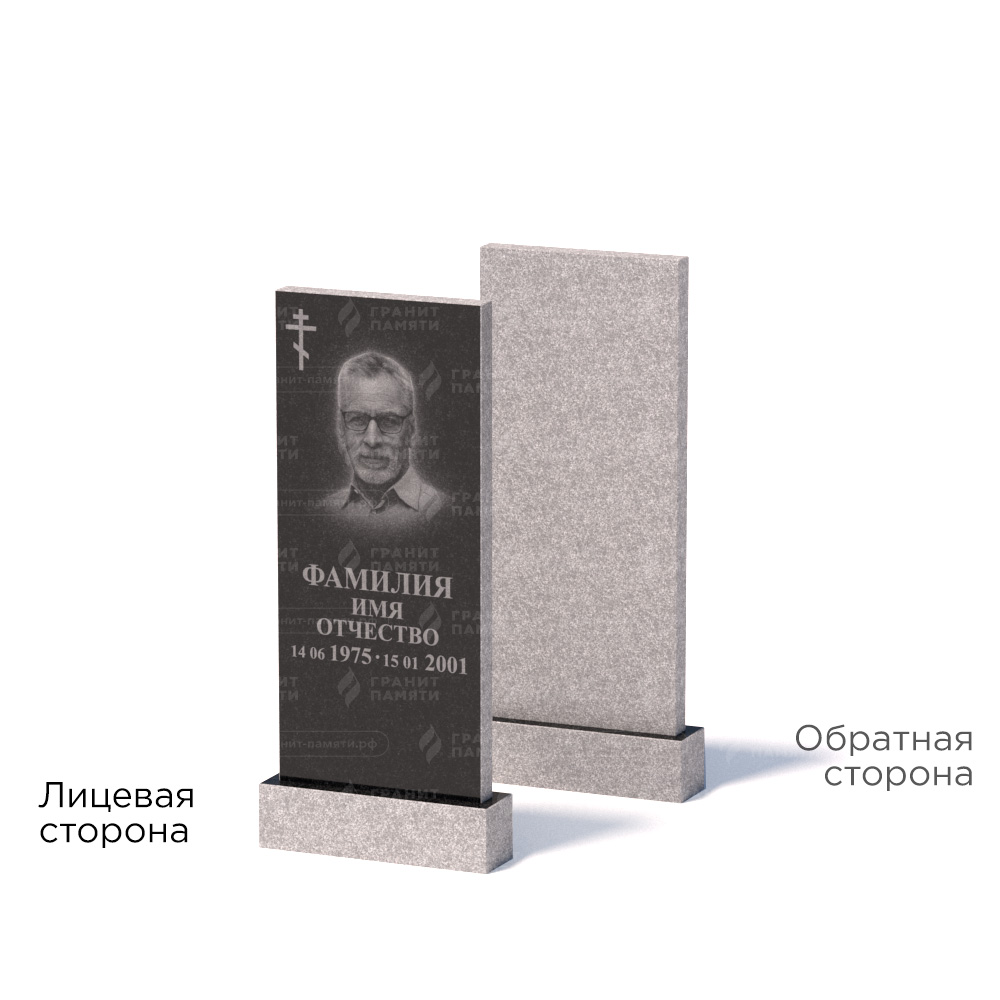 Памятники из гранита эконом в Твери | Памятник из гранита Габбро ГРЭ–90х40/1