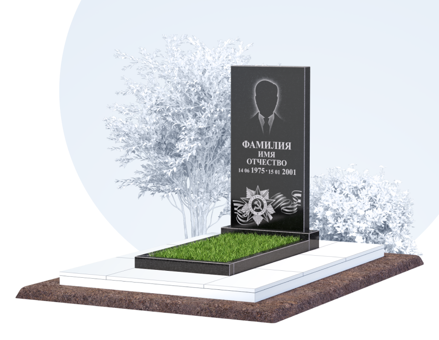 Памятник для&nbsp;ветерана в Твери