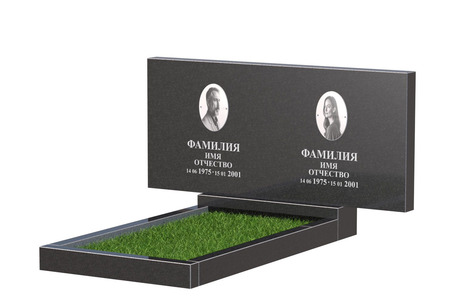 Готовое оформление в Твери | Оформление памятника Эконом Двойной №1