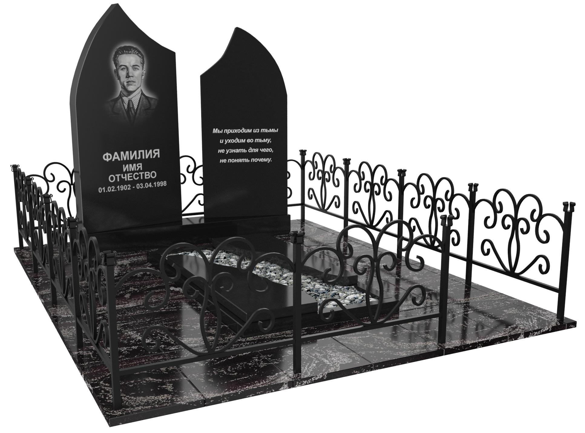 Одинарные мемориальные комплексы в Твери | Мемориальный комплекс №33