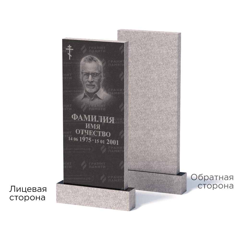 Памятники из гранита эконом в Твери | Памятник из гранита Габбро ГГРЭ–110×50/1