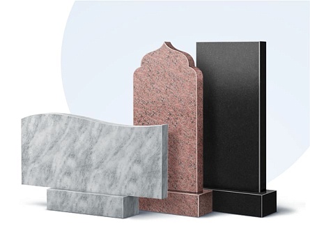 Бюджетные памятники в Твери